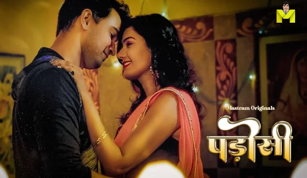 Padosi – S01 – 2025 – Hindi Hot Web Series – MasTram